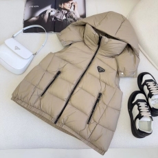 Prada Down Jackets